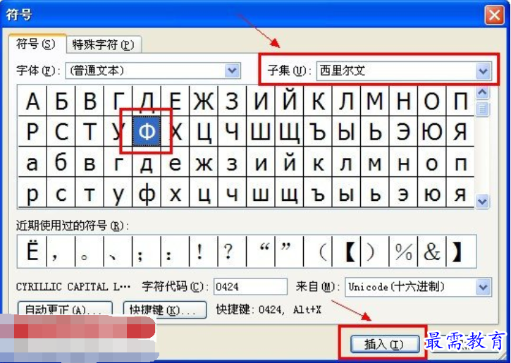 1625109074186698.png image.png