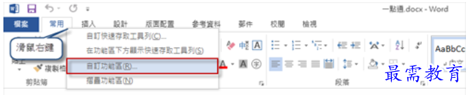 1625109348214741.png image.png