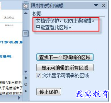 1625109571250272.png image.png