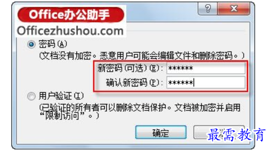 1625109582201940.png image.png