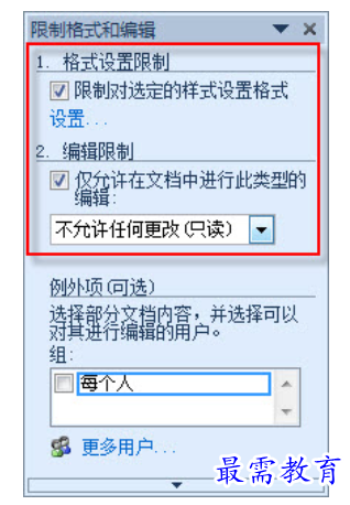 1625109613345986.png image.png