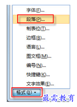 1625109888357461.png image.png