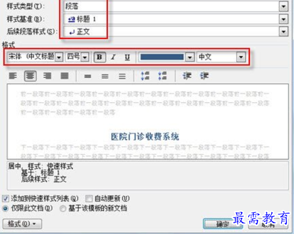 1625109901872298.png image.png