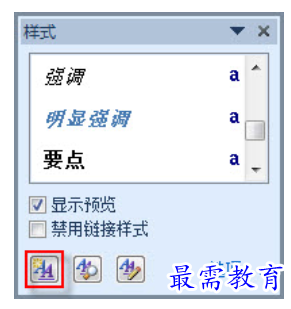 1625109912560774.png image.png