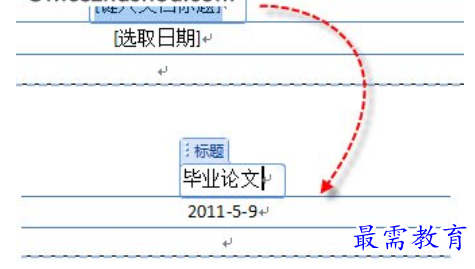1625110240292406.png image.png