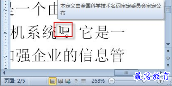 1625110521715033.png image.png