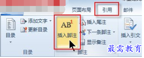 1625110568548412.png image.png