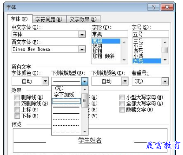 1625110923755496.png image.png