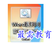 1625111255323015.png image.png