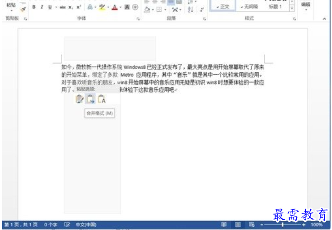 1625111766836219.png image.png