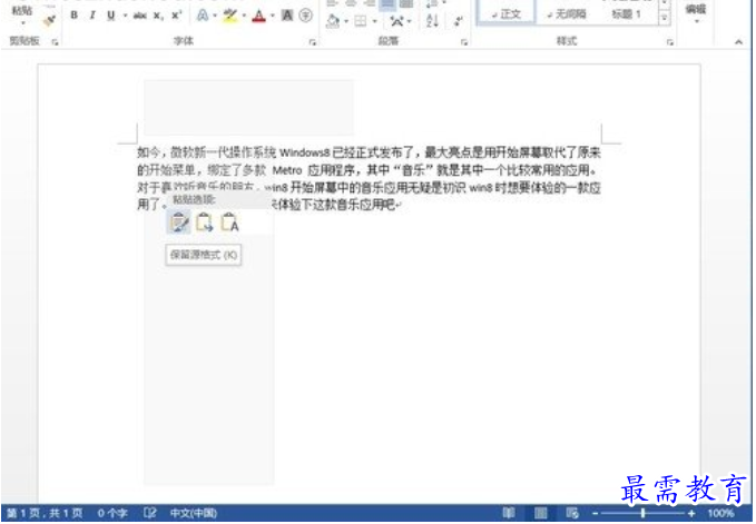 1625111783987184.png image.png