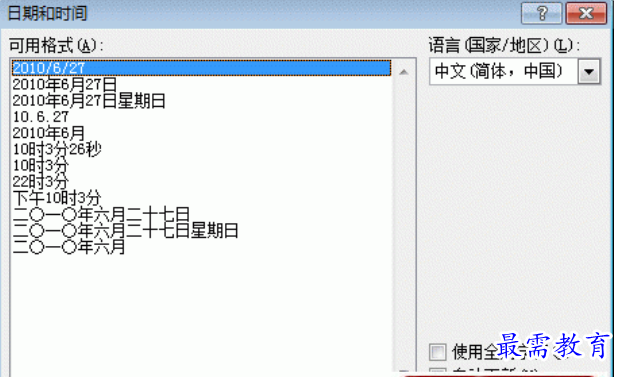 1625111959437247.png image.png