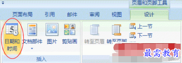1625111976683192.png image.png