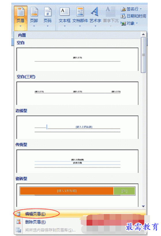 1625111997757152.png image.png