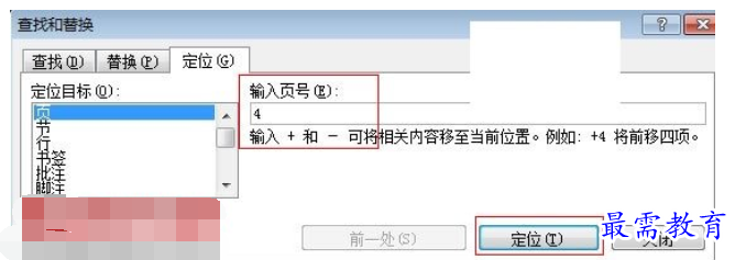 1625463926714738.png image.png