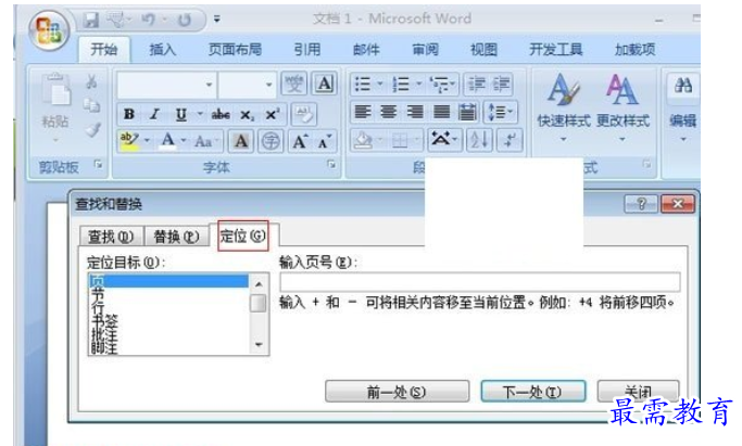 1625463936564418.png image.png
