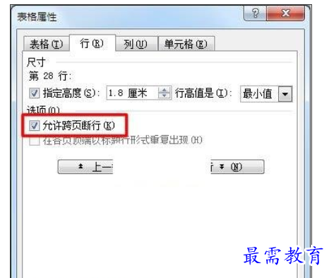 1625464845937917.png image.png