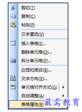 1625464857546429.png image.png