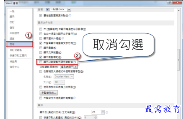 1625464985935889.png image.png