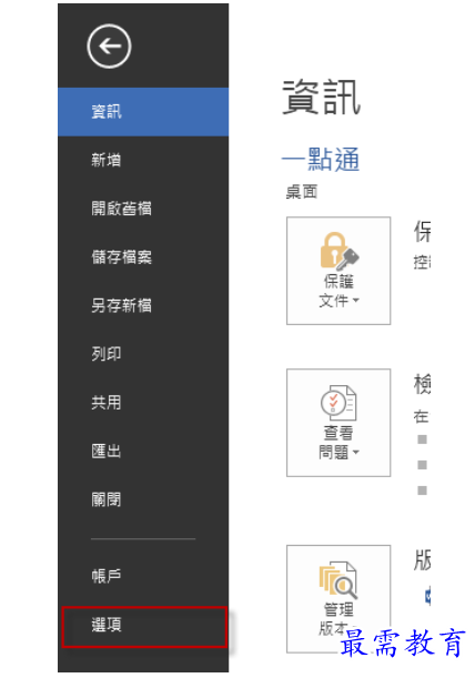 1625464996810313.png image.png