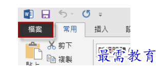 1625465004443050.png image.png