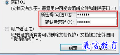 1625465076384630.png image.png