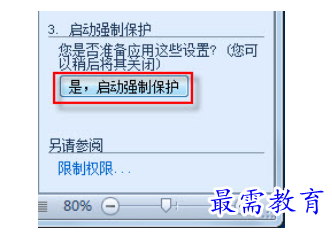 1625465085365581.png image.png