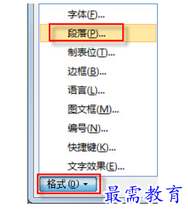1625465173261231.png image.png