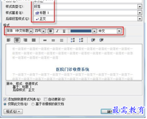 1625465183899183.png image.png