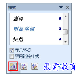 1625465199613304.png image.png