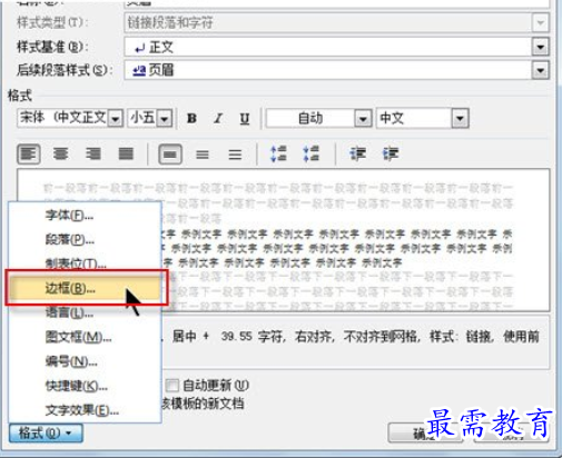 1625465341321392.png image.png