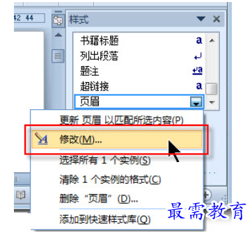1625465351213898.png image.png
