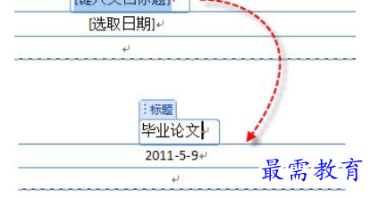 1625465367468695.png image.png