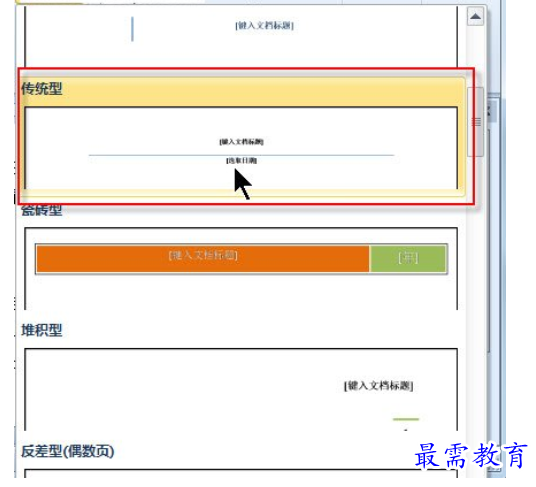 1625465377664356.png image.png