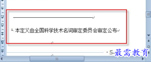 1625465487302280.png image.png