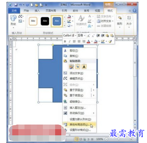 1625465598596166.png image.png