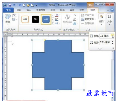 1625465609766175.png image.png