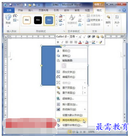 1625465682272728.png image.png