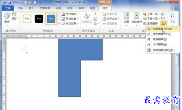 1625465692233396.png image.png