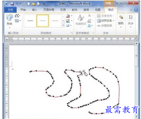 1625465801606981.png image.png