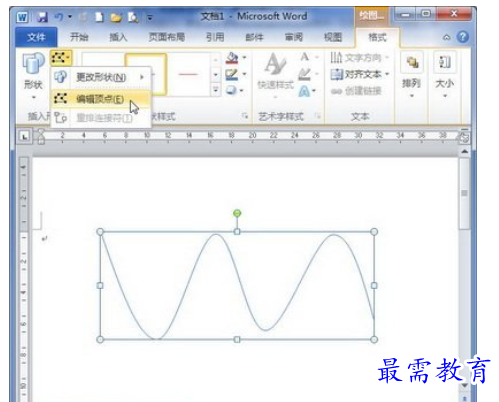 1625465823491980.png image.png