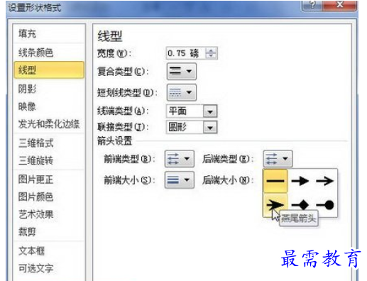 1625465911299165.png image.png