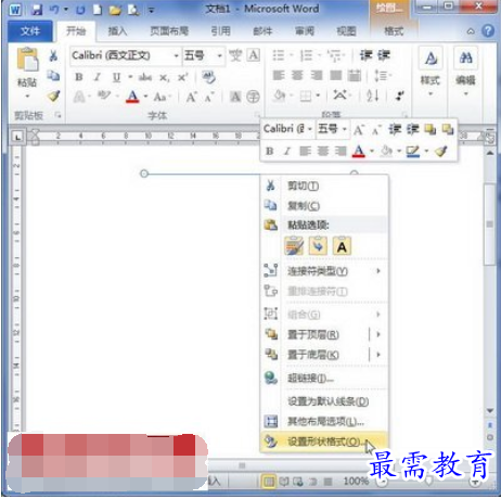1625465927316273.png image.png