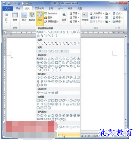 1625466072708488.png image.png