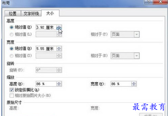 1625466119532298.png image.png