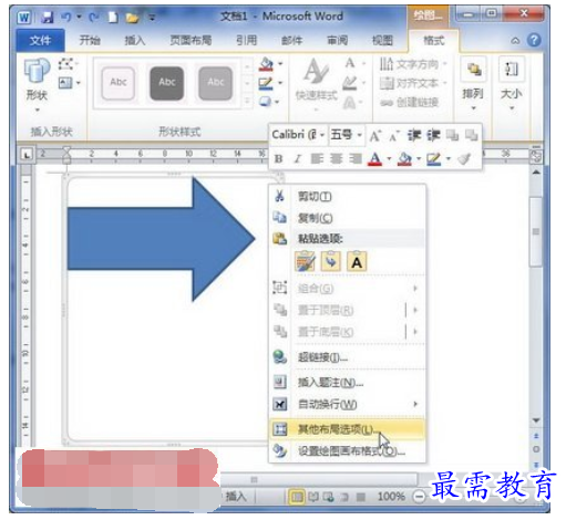 1625466137252757.png image.png