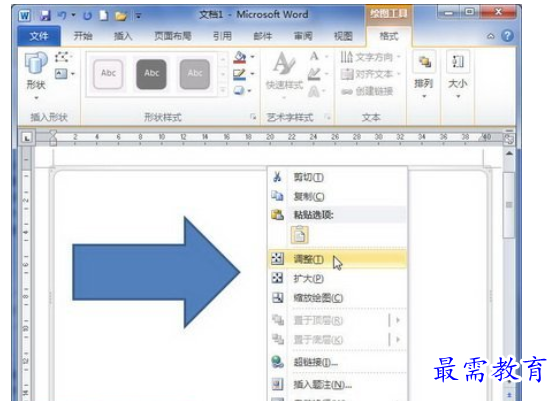 1625466179907017.png image.png