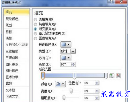 1625466250460852.png image.png