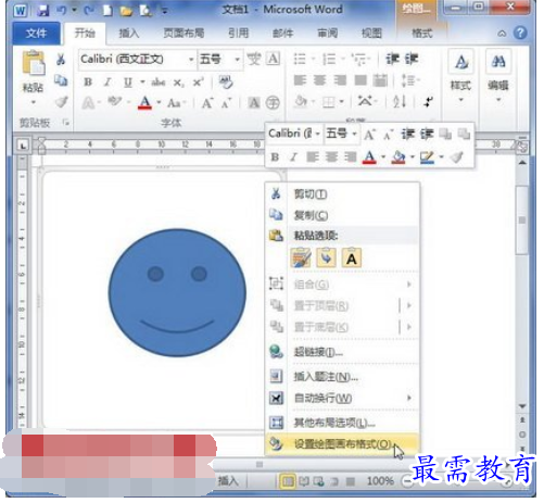 1625466265852516.png image.png