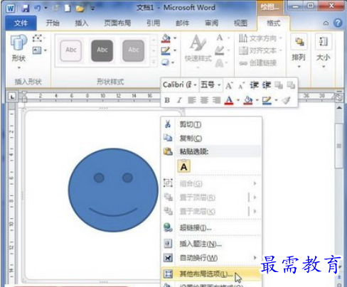 1625466286399390.png image.png